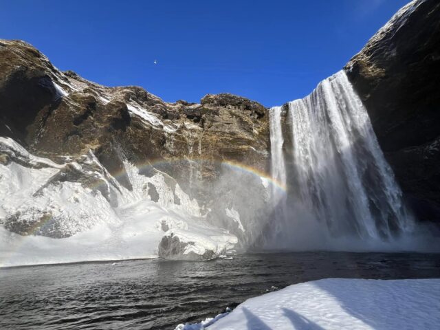 ISLANDA: AVVENTURA INVERNALE A CACCIA DI AURORE BOREALI NELL’ ISOLA DI GHIACCIO E DI FUOCO